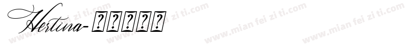 Hertina字体转换