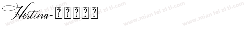 Hertina字体转换
