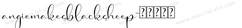 angiemakesblacksheep字体转换