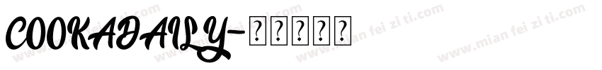 COOKADAILY字体转换
