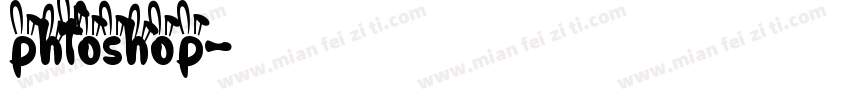 phtoshop字体转换