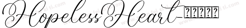 HopelessHeart字体转换