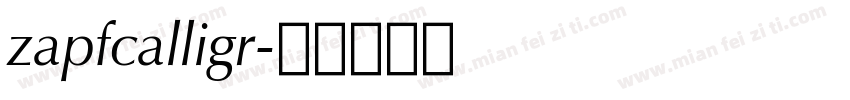 zapfcalligr字体转换