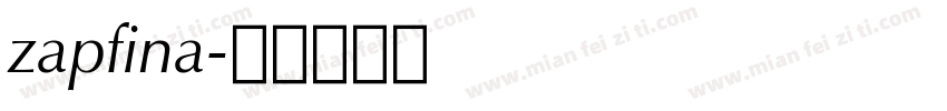 zapfina字体转换