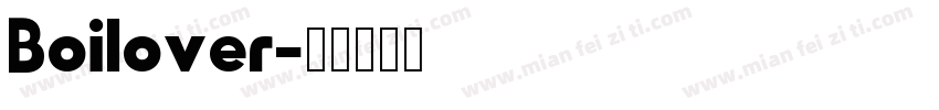 Boilover字体转换