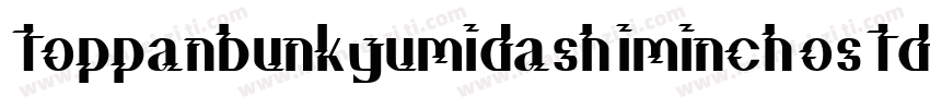 toppanbunkyumidashiminchostdn字体转换