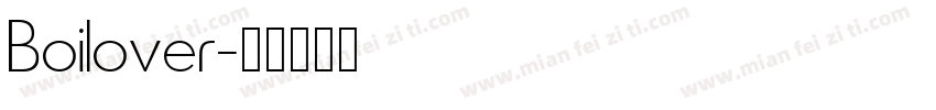 Boilover字体转换