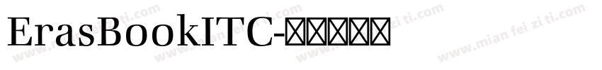 ErasBookITC字体转换