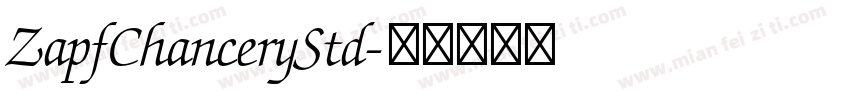 ZapfChanceryStd字体转换