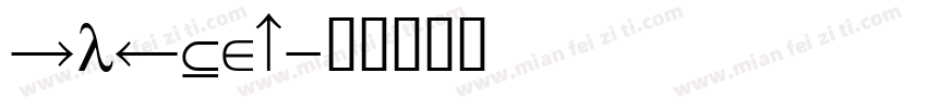 flazed字体转换