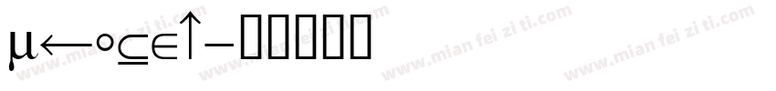 maozed字体转换