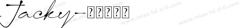 Jacky字体转换