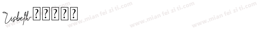 Lisbeth字体转换