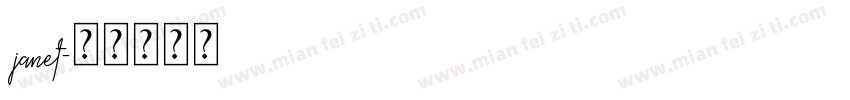 janet字体转换