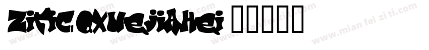 ziticqxuejiahei字体转换