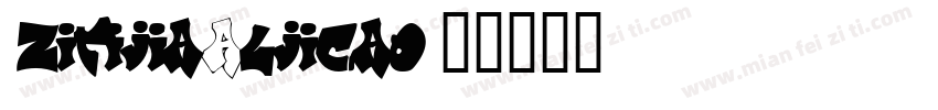 zitijiaAljicao字体转换