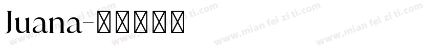 Juana字体转换