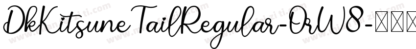 DkKitsuneTailRegular-OrW8字体转换