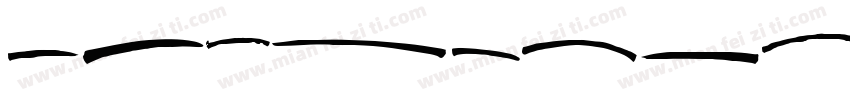 Justloves字体转换