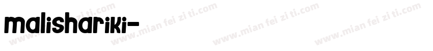malishariki字体转换