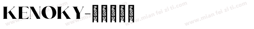 KENOKY字体转换