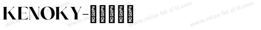 KENOKY字体转换