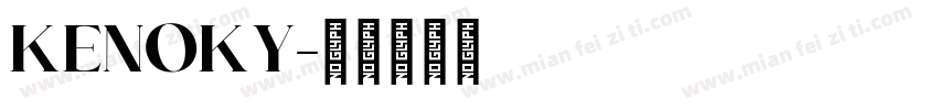 KENOKY字体转换