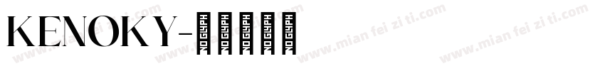 KENOKY字体转换