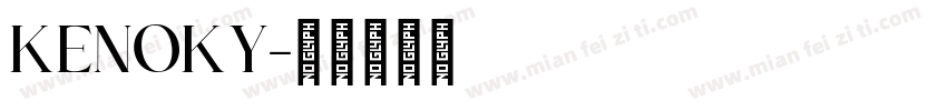 KENOKY字体转换