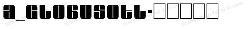 a_GlobusOtl字体转换