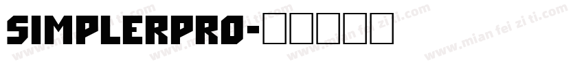 SimplerPro字体转换