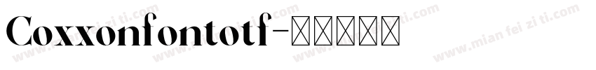 Coxxonfontotf字体转换