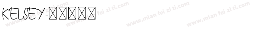 kelsey字体转换