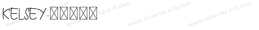 kelsey字体转换