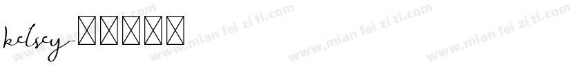 kelsey字体转换
