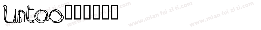 LinTao字体转换