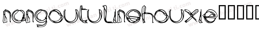 NanGouTuLinShouXie字体转换