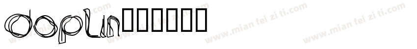 doplin字体转换