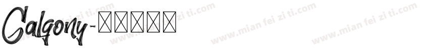 Galgony字体转换