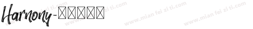 Harnony字体转换