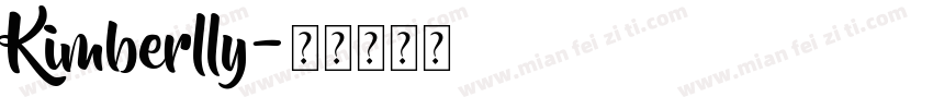 Kimberlly字体转换