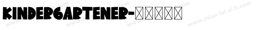 KinderGartener字体转换