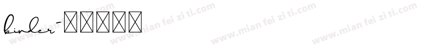 kinder字体转换