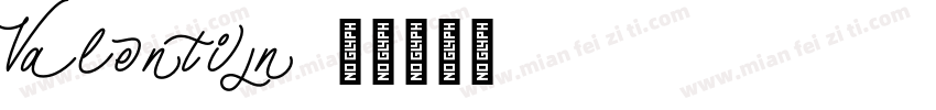 Valentijn字体转换