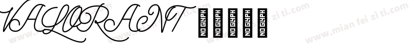 VALORANT字体转换