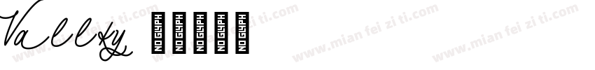 Vallky字体转换