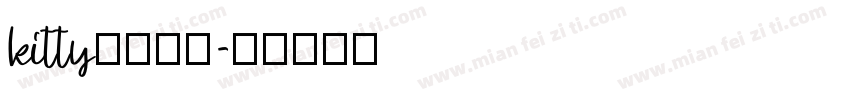 kitty原始字体字体转换