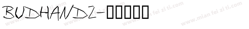 BUDHAND2字体转换