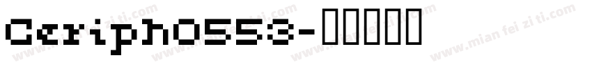 Ceriph0553字体转换