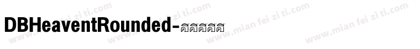 DBHeaventRounded字体转换